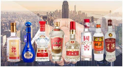 佳木斯抚远回收名酒