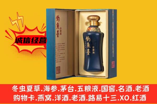 佳木斯抚远上门回收钓鱼台价格